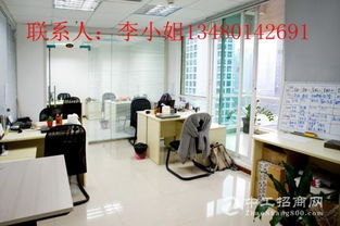 全套3888元，開啟您的電商創(chuàng)業(yè)之路 電子商務(wù)公司注冊與營業(yè)執(zhí)照辦理詳解