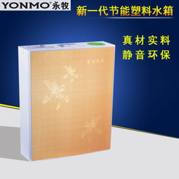 永牧衛浴產品與加盟店分析 兼談化妝品行業啟示